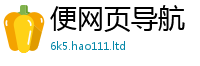 2025新澳天天正版免费观看由管家婆中特王中王